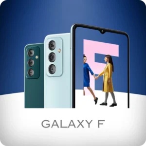 Galaxy F